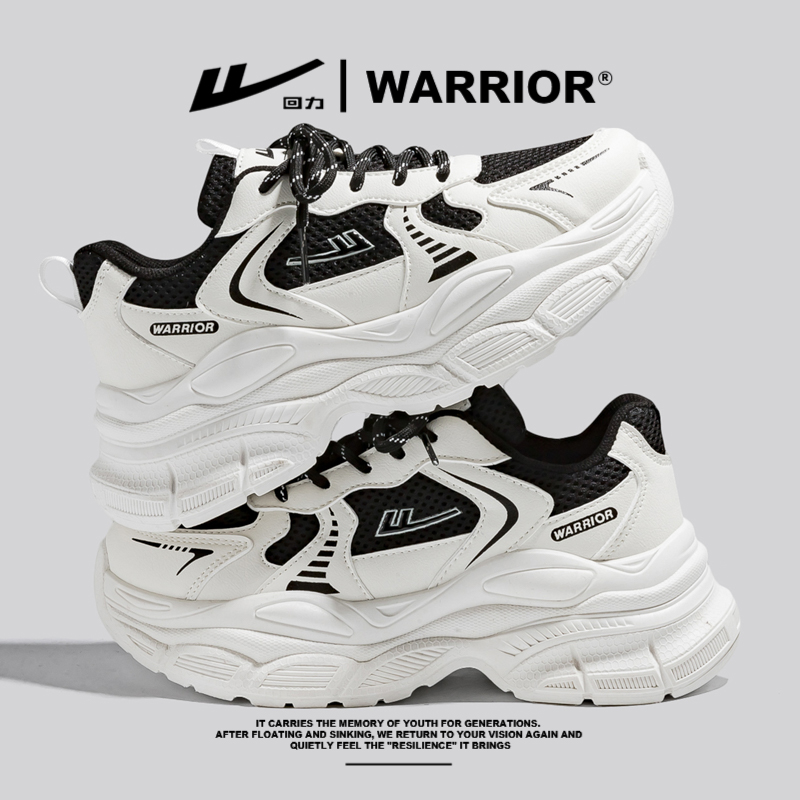 1448 White and Black